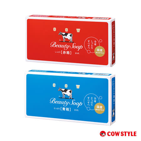 【日本牛乳石鹼】牛乳香皂 18入組  (3盒X6)