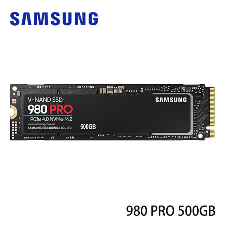 三星 980 PRO 500GB NVMe M.2 固態硬碟 MZ-V8P500BW