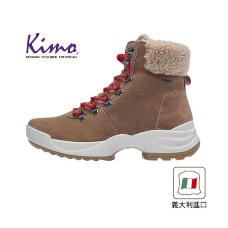 Kimo
 牛皮時尚百搭絨布踝靴