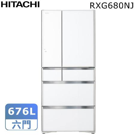 【24期無息分期】HITACHI日立676公升日本原裝變頻六門冰箱RXG680NJ