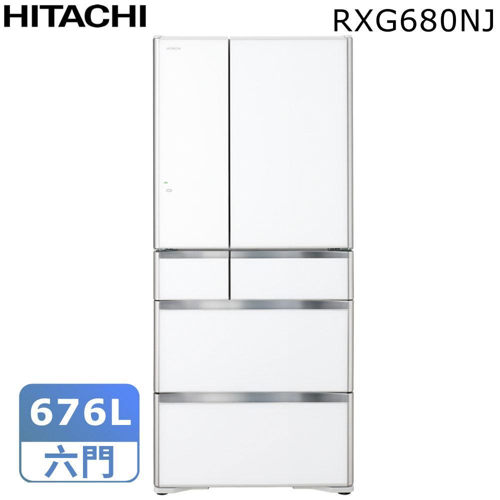 【24期無息分期】HITACHI日立676公升日本原裝變頻六門冰箱RXG680NJ*送伊萊克斯冰沙果汁機