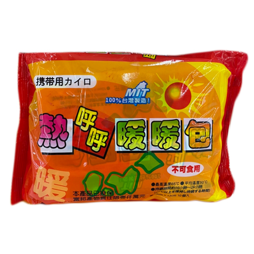 熊麻吉暖暖包 24小時 10入/包(台製)