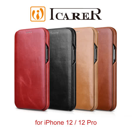 Icarer 復古曲風iphone 12 12 Pro 6 1 磁吸側掀手工真皮皮套 Friday購物