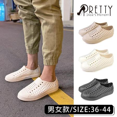 【Pretty】台灣製 
休閒透氣洞洞鞋