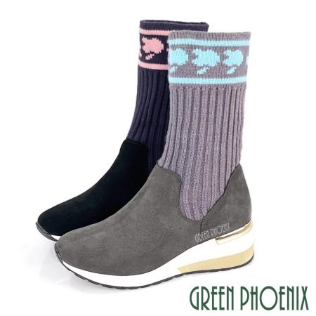 【GREEN PHOENIX】蘋果撞色針織異材質拼接牛麂皮套襪式厚底襪靴/短靴/長靴
