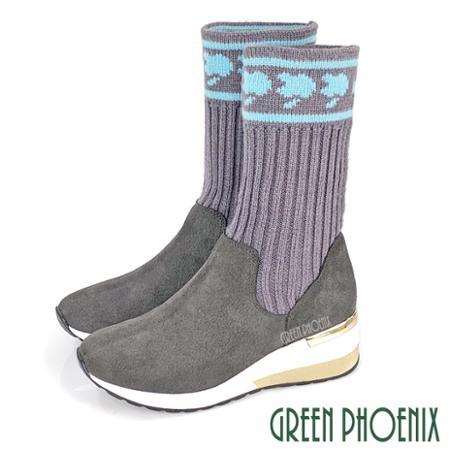 【GREEN PHOENIX】蘋果撞色針織異材質拼接牛麂皮套襪式厚底襪靴/短靴/長靴