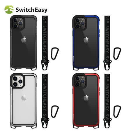 SwitchEasy iPhone12 Pro Max 金屬框保護殼