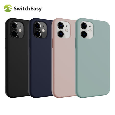 SwitchEasy Skin iPhone12 mini 5.4吋 柔觸防摔保護殼