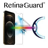 RetinaGuard 視網盾 iPhone 12 Pro Max (6.7吋) 抗菌防藍光鋼化玻璃保護膜