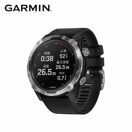 GARMIN Descent MK2
GPS 潛水電腦錶
