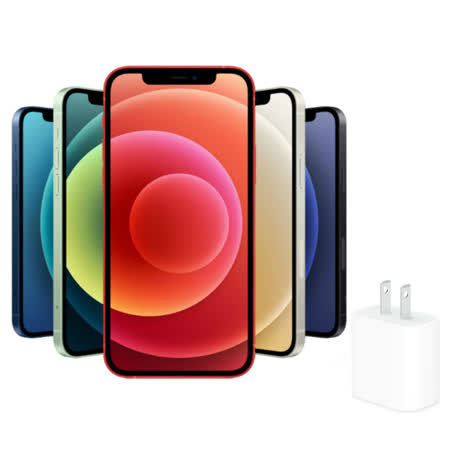 Apple iPhone 12 mini 64G+原廠充電器
