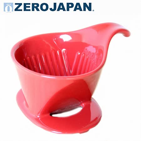 【ZERO JAPAN】典藏陶瓷咖啡漏斗(番茄紅)(小)