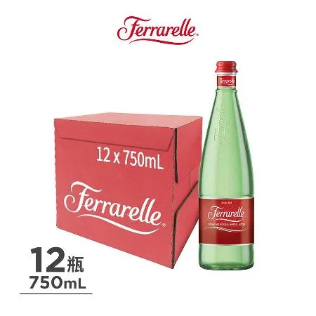 【Ferrarelle 法拉蕊】氣泡天然礦泉水750ml 12入 玻璃瓶 