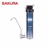 SAKURA 櫻花 P0622 複合型活化淨水器 ★櫻花原廠技師基本安裝★