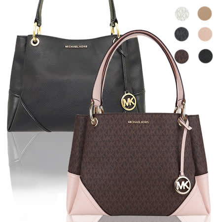 MICHAEL KORS 
拼接三層肩背包