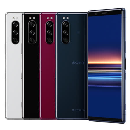 【福利品】SONY  Xperia 5 (6GB/128GB) 6.1吋智慧手機