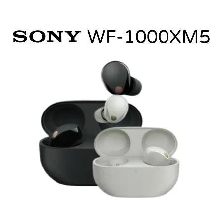 SONY WF-1000XM5 真無線降噪藍牙耳機