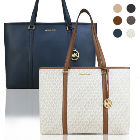 MICHAEL KORS 
浮雕金字LOGO托特包