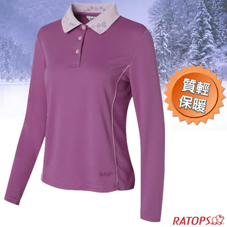 瑞多仕-RATOPS 女款
素面長袖保暖POLO衫