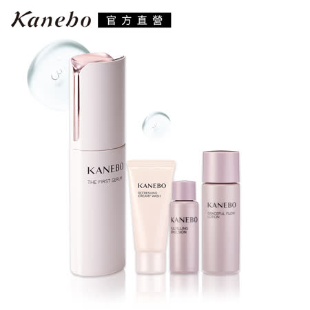 Kanebo 佳麗寶 KANEBO前導煥膚精選組