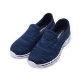 ARRIBA 織布套式休閒鞋 藍 男鞋 26.5