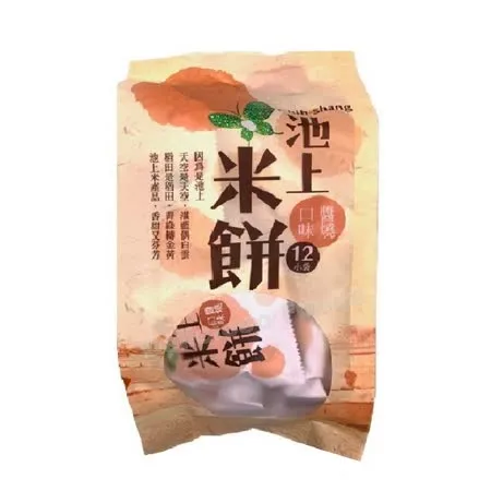 【池上鄉農會】池上米餅-醬燒口味 106公克(12小袋)/包(任選)