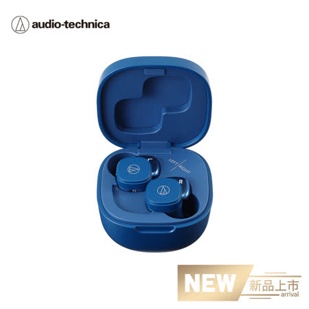鐵三角 ATH-SQ1TW
真無線藍牙耳機