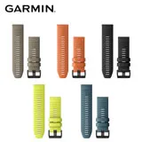 【原廠公司貨】GARMIN QUICKFIT 26mm 原廠矽膠錶帶