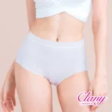 【可蘭霓Clany】 MIT親膚高腰透氣95%棉質 M-2XL內褲 天空藍 2195-51