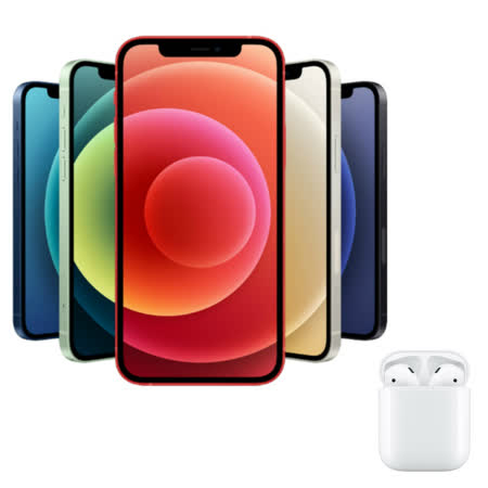 Apple iPhone 12 128G+AirPods 2