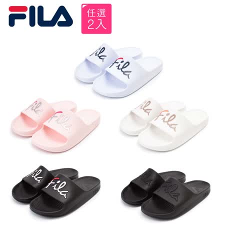 FILA
經典LOGO男女涼拖鞋