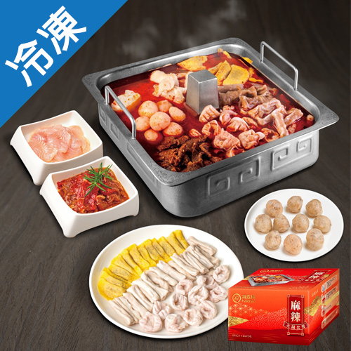 海底撈麻辣火鍋組合
1700G/組