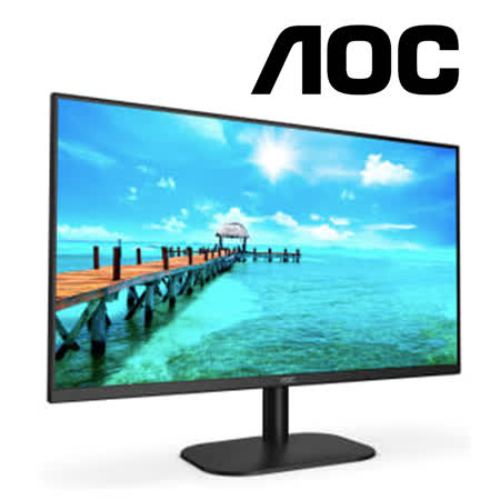 AOC 27B2H 
27型顯示器