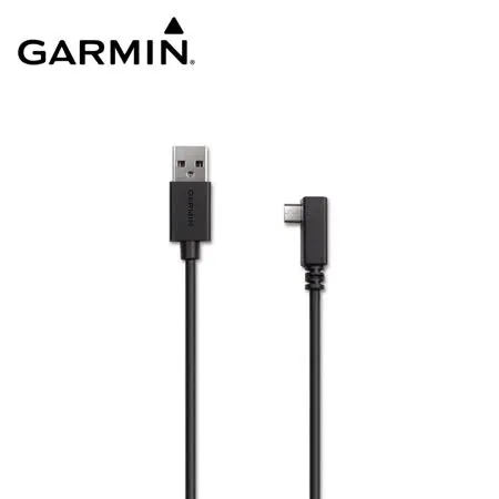 【原廠公司貨】GARMIN USB車用電源線 (8M)