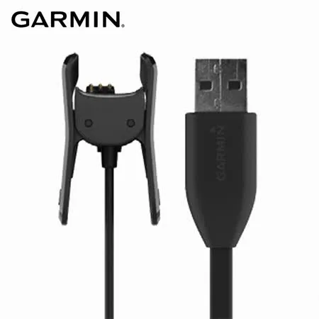 【原廠公司貨】GARMIN vivosmart 4 USB 充電傳輸線