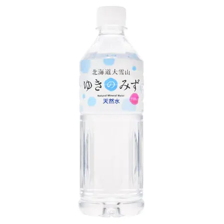 箱購【北海道】大雪山天然水 550ML*24入