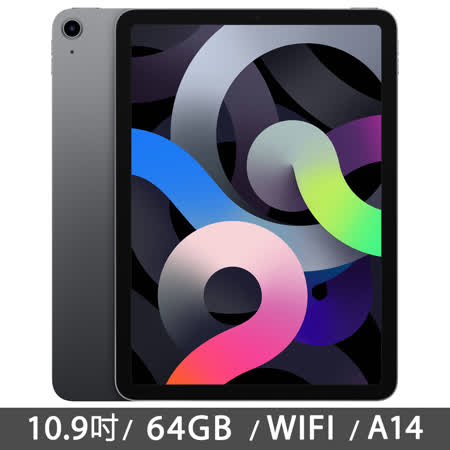 iPad Air 10.9吋 64GB
Wi-Fi 平板 - 灰色