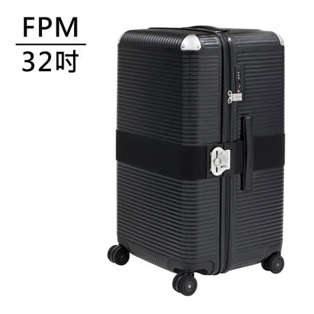 FPM BANK ZIP Eclipse Black 系列 32吋運動行李箱