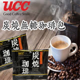 [ UCC ]炭燒無糖珈琲包100入(極上炭火焙煎)