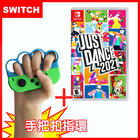 Switch 舞力全開
2021