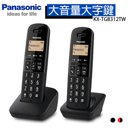 國際牌Panasonic
DECT無線電話雙機組