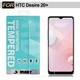 Xmart for HTC Desire 20+ 薄型 9H 玻璃保護貼-非滿版