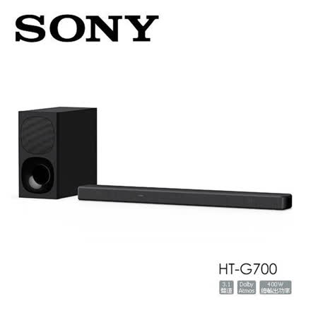 SONY HT-G700
3.1 聲道藍牙低音聲霸