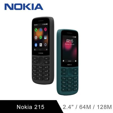 (贈Micro傳輸線)Nokia 215 4G 64MB/128MB 經典直立機