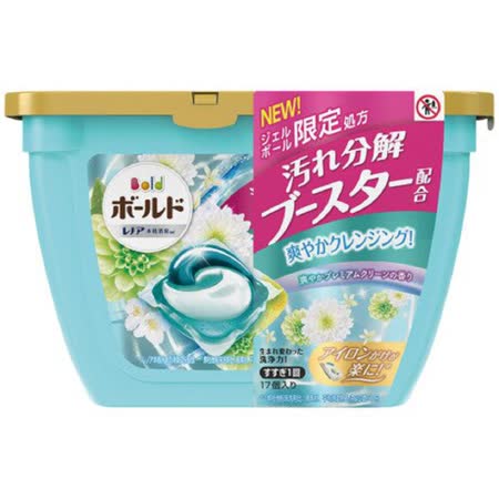 【P&G】Bold 3D盒裝洗衣膠球 淺藍白葉-17顆 / 6盒