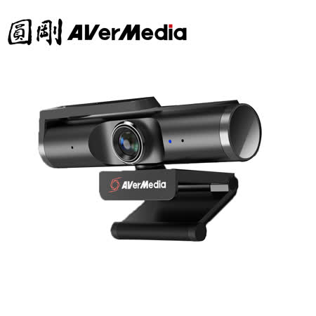 AVerMedia 圓剛 極致4K UHD 網路攝影機 PW513