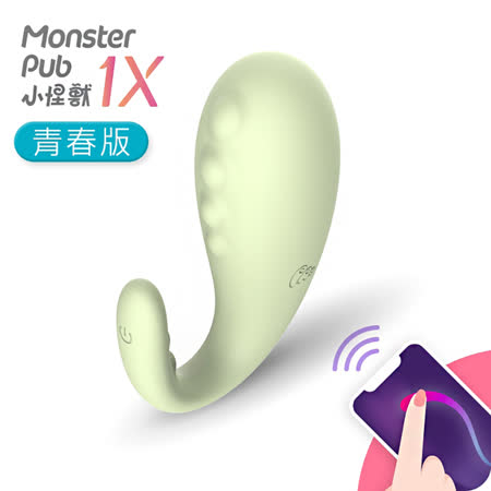 Sistalk 小怪獸1x 青春版 哥斯拉大師 Friday購物