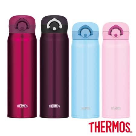 不鏽鋼真空保溫瓶
600ml+500ml