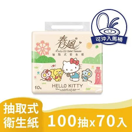 春風抽取式衛生紙Hello Kitty(100抽*10包*7串)/箱