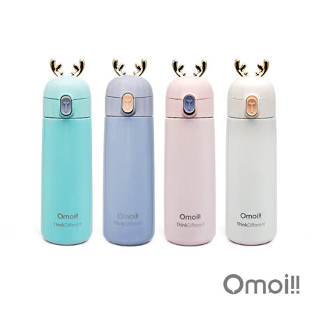 Omoi!!
彈蓋麋鹿保溫杯350ml